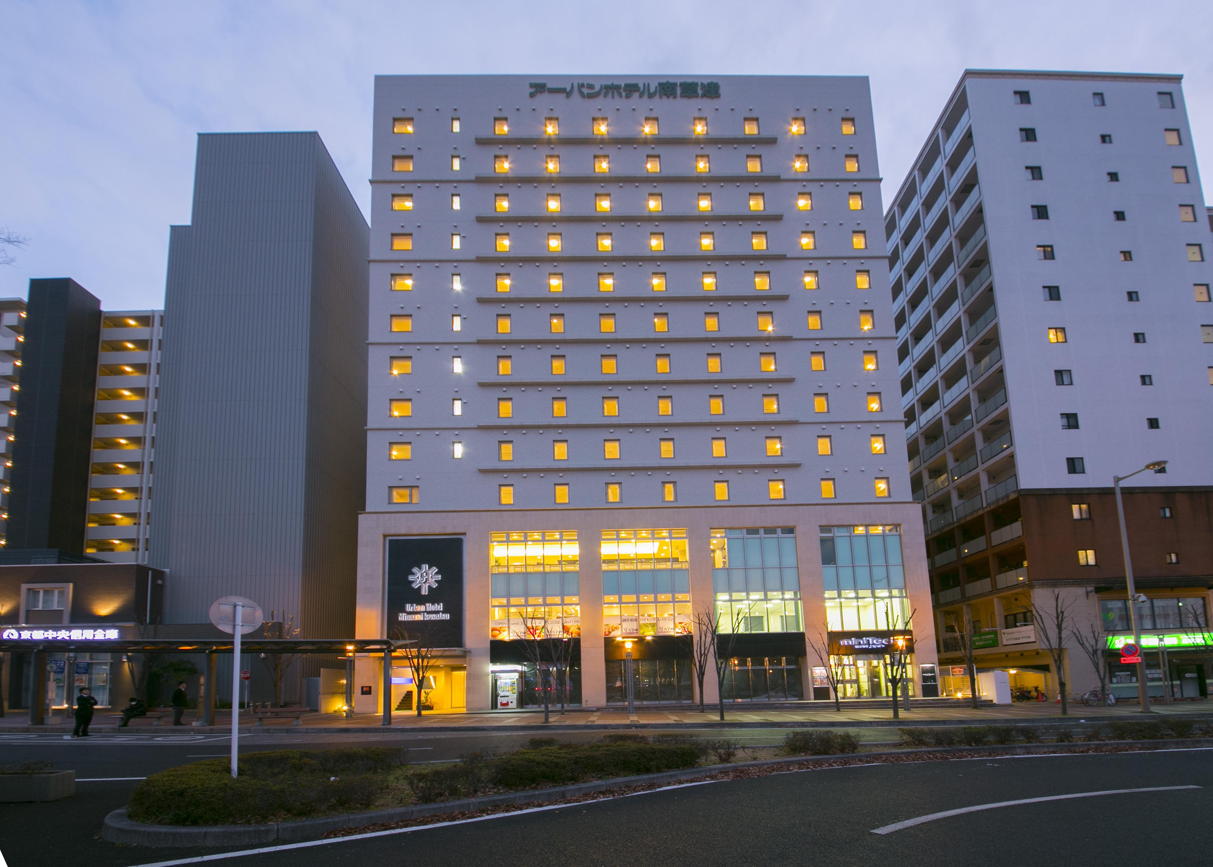 Urban Hotel Minami Kusatsu Kusatsu  Exteriör bild